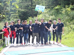 集团9周年团建活动