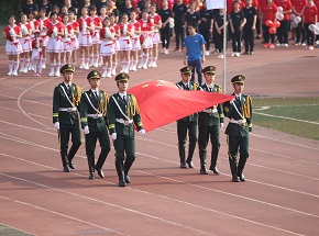 第三届运动会国旗护卫队