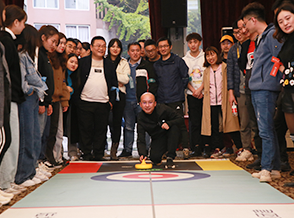云篆山团建活动