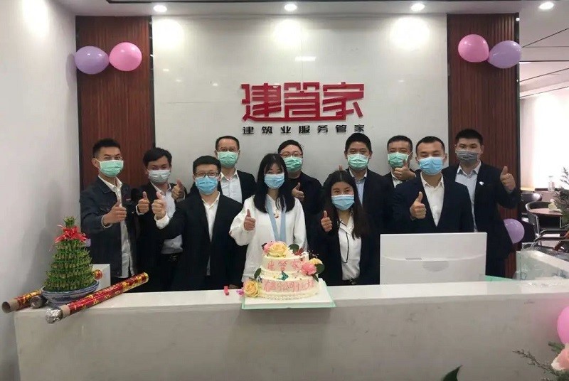喜讯！热烈祝贺开林集团南昌分公司开业大吉！