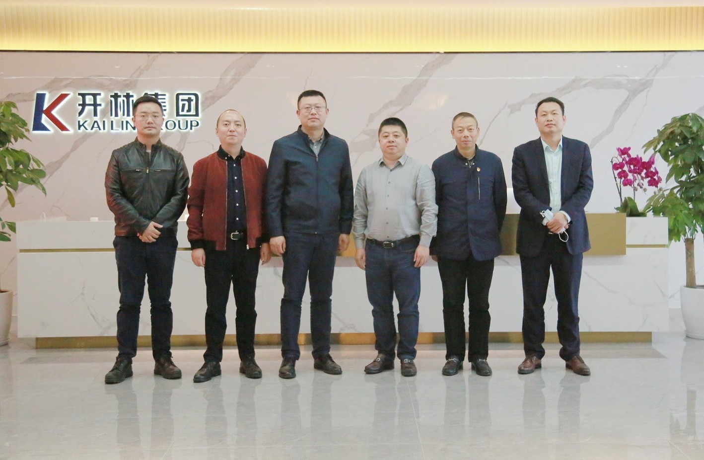 重庆市区块链数字经济产业园管委会领导莅临开林集团调研指导
