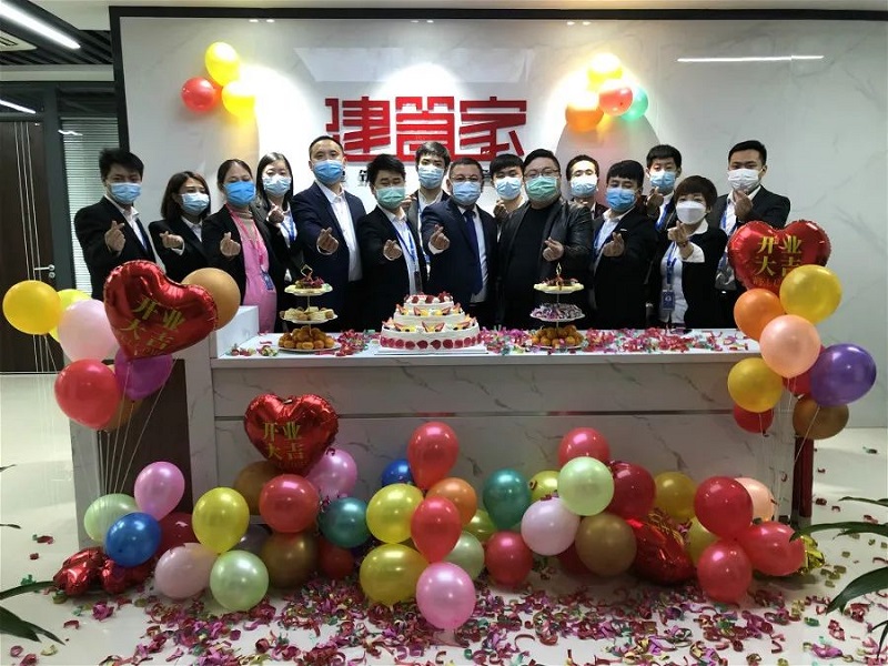 新起点，新未来丨热烈祝贺济南分公司乔迁新址！