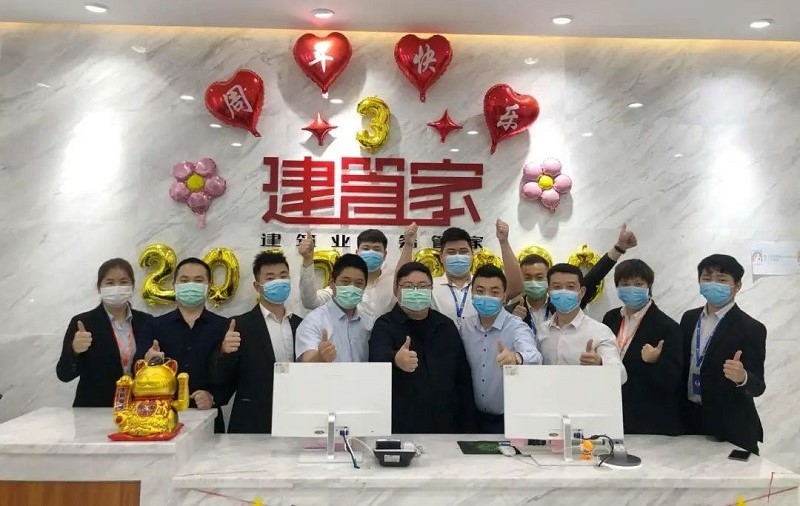 不负春光 携手向前丨广州分公司三周岁生日快乐！