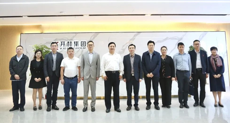 调研听心声 交流促发展 | 重庆市委统战部副部长、市工商联党组书记张洪斌一行莅临开林集团调研指导