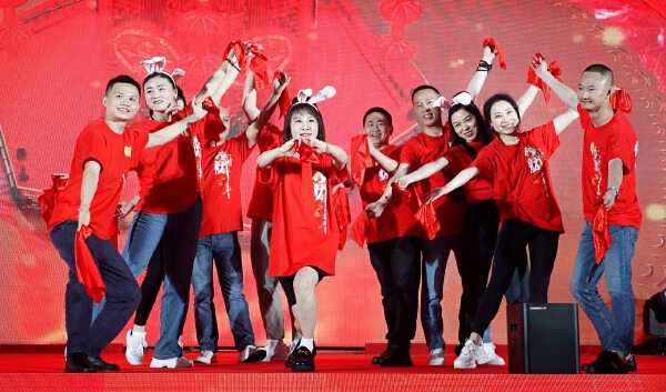 2023年财年年会盛典