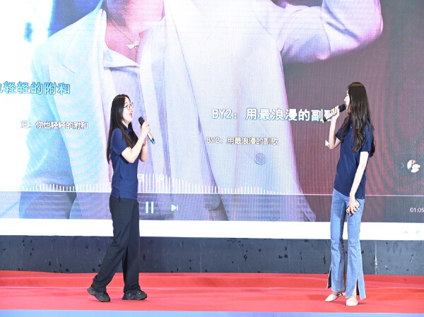 开林集团13周年庆