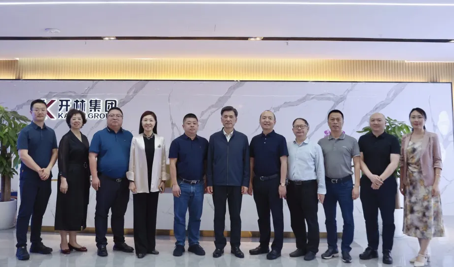 唱好“双城记” 携手共奋进 | 重庆企联党委书记周旬一行莅临开林集团调研指导