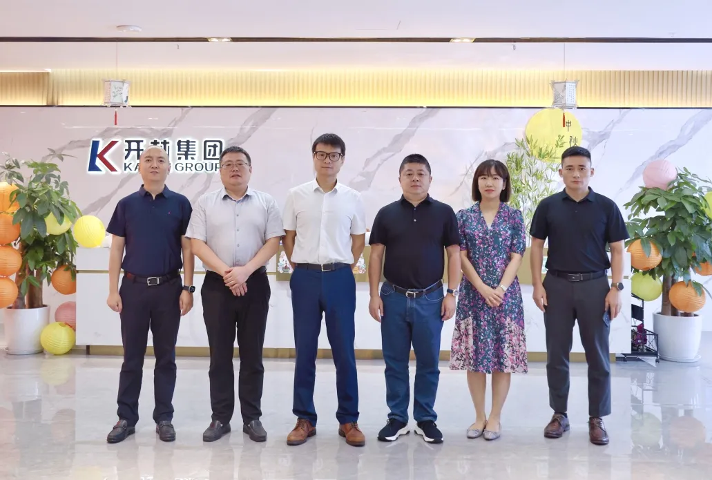 渝中区政府党组成员汪诚一行莅临开林集团调研指导工作
