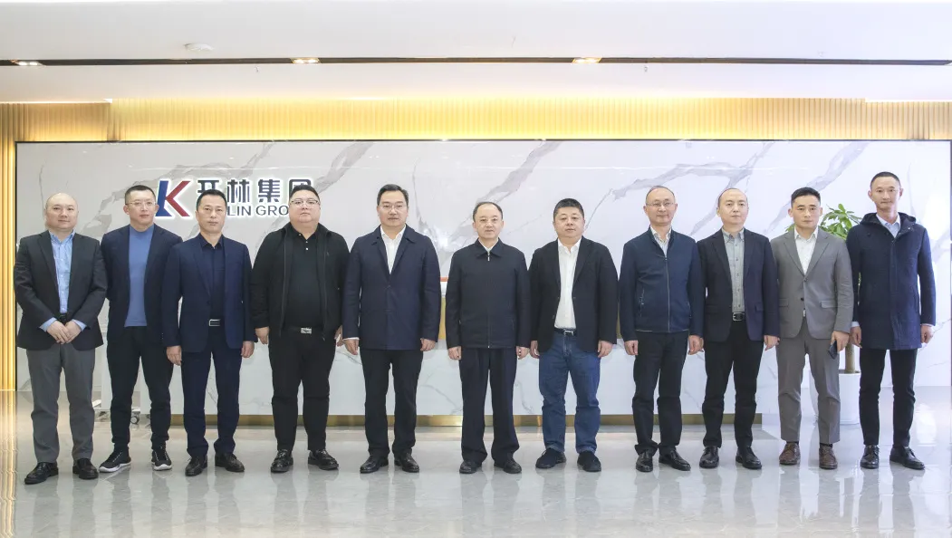政企联动 共促发展 | 渝中区委书记黄茂军一行莅临开林集团走访调研