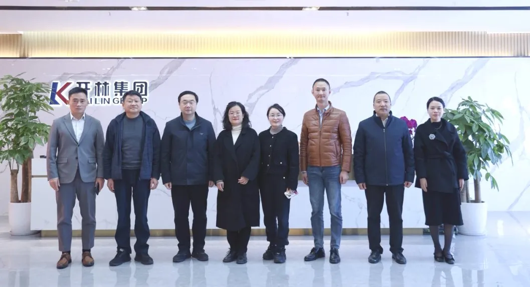 重庆市总工会一行莅临开林集团调研指导民主管理工作