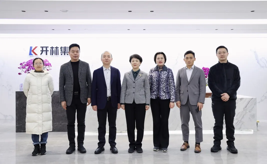 淮安市委统战部及工商联领导一行莅临开林集团参观交流