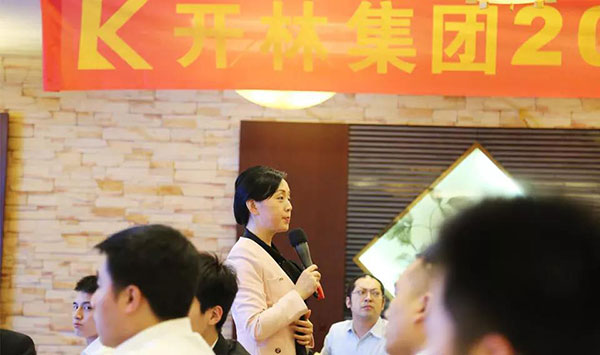 管理层会议.jpg