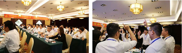 管理层会议.jpg