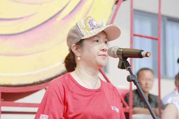 第三届全国职工运动会