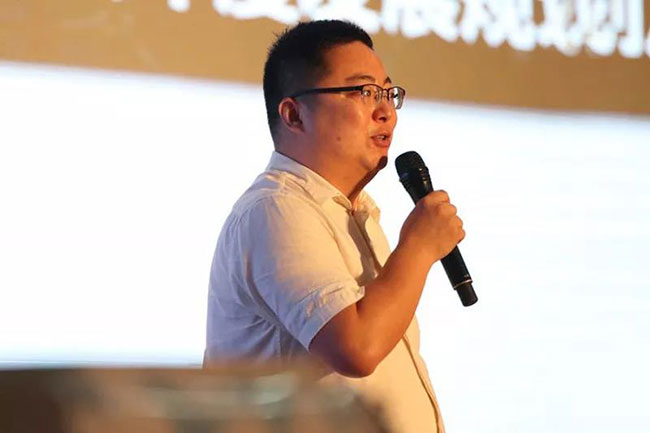 第一届全员培训大会