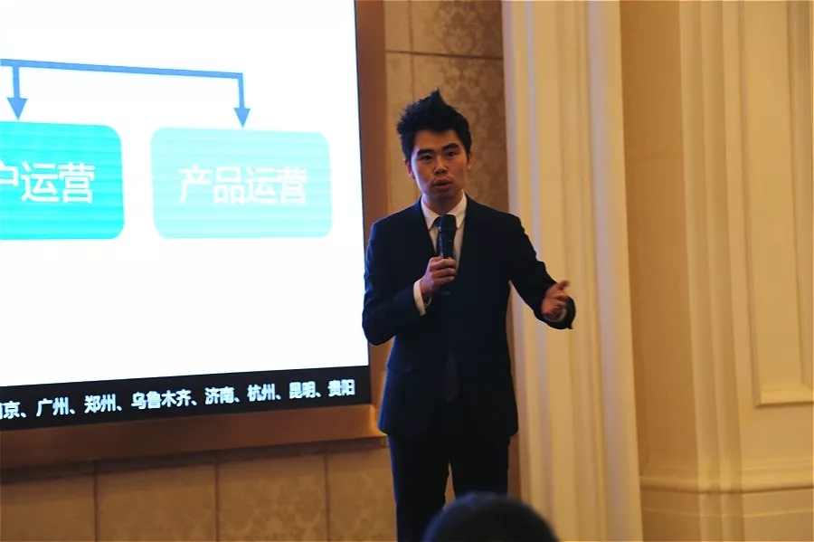 开林集团2018年工作总结暨2019年战略规划会议圆满落幕